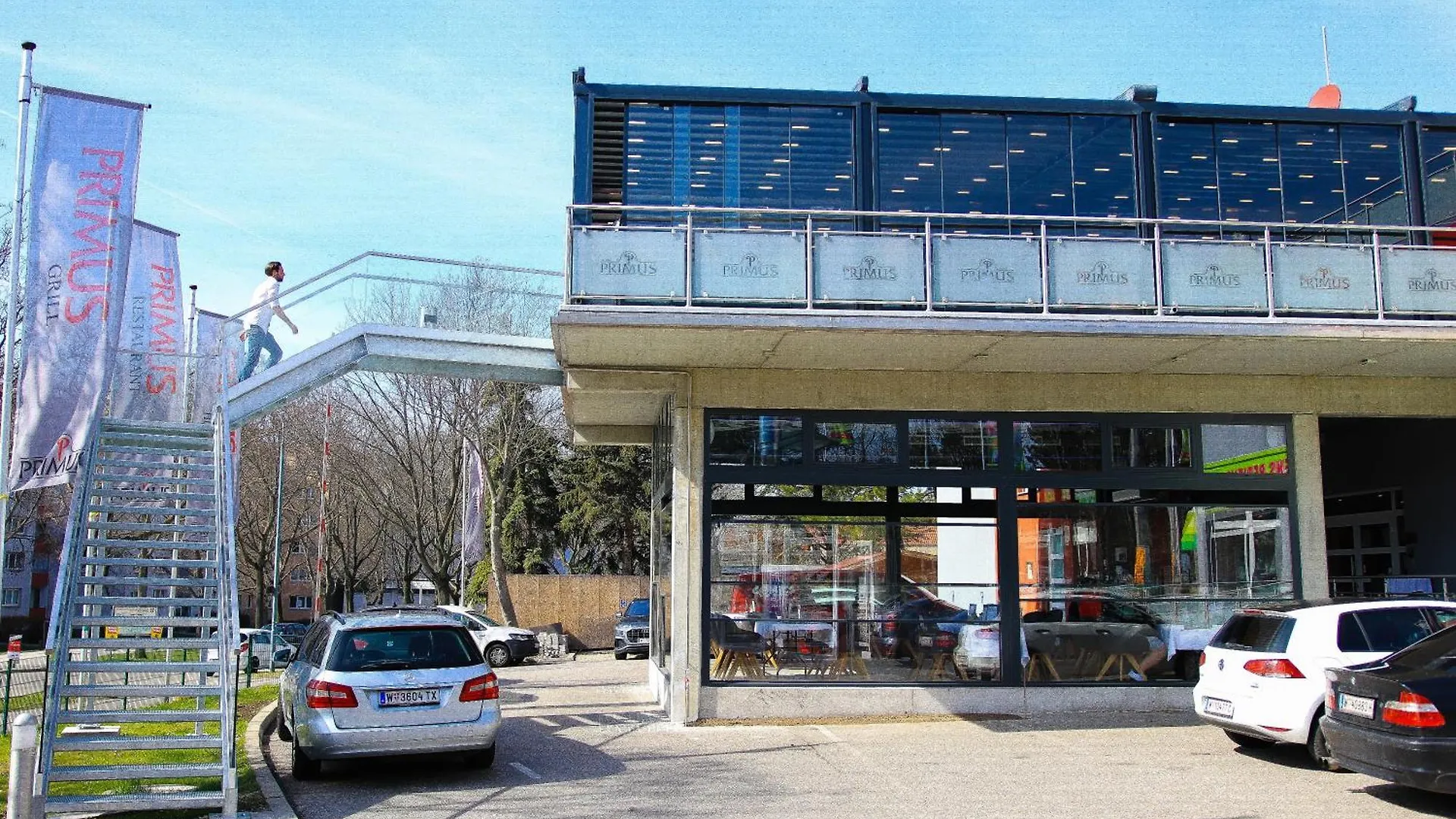 וינה Primus Hotel & Apartments 3*,